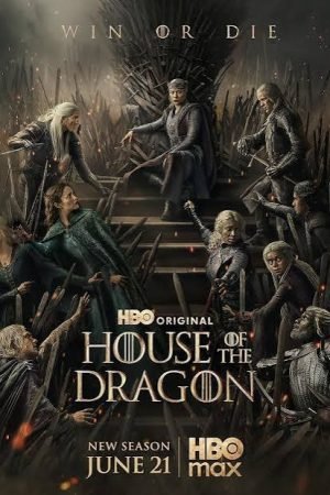 House-of-the-Dragon.jpeg