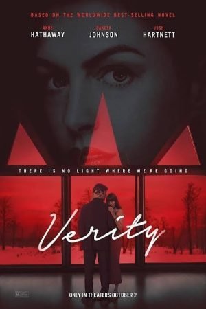 Verity.jpeg
